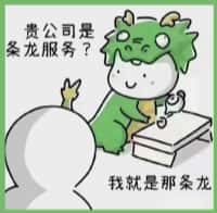 曲沃县鑫金烟酒回收店
